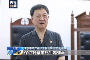 效率很高！半场阿隆-戈登5中5拿13分&迈克尔-波特6中5得12分