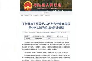 半岛游戏官方下载软件苹果截图0