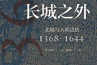 健康就好！锡安出战70场创个人赛季新高 场均22.9分5.8板5助1.1断