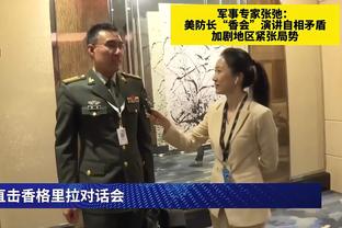 两度帽掉小卡中距离！戈贝尔：他很擅长于此 想防得更有侵略性