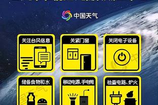 你横真经济大师！多特8500万卖桑乔给曼联？现在租回来仅花400万