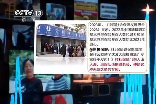 雷竞技平台的内容介绍截图2