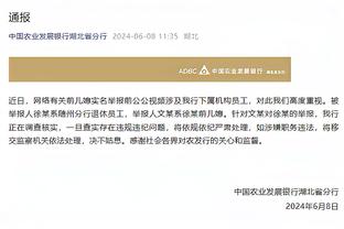 这个男人不会盘带？盘点C罗8大单骑闯关破门