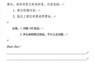 强大统治力！浓眉半场11中7&罚球11中10 砍下24分8篮板