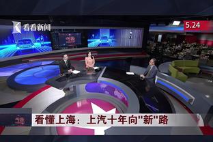 旧将：拉爵将在曼联实施彻底改革 桑乔有望回到赛场