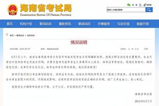 鹈鹕主帅谈CJ复出：他还没完全恢复 但他在场上拼尽了所有