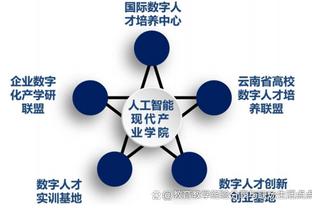 小球迷：感觉王大雷扑救特别厉害，希望国足能取胜