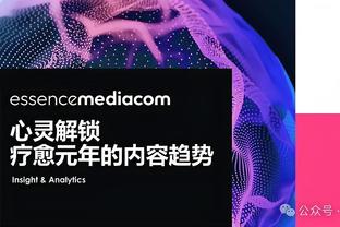 你追我逃！快船力克魔术稳住西部第4 与鹈鹕胜场差再次拉开到1个