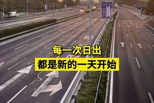 老对手再相遇！湖人VS掘金全赛程：21日开打 最晚打到5月5日