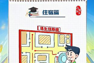 科尔谈库里与约内斯库三分大赛：库里只想帮助推进女子篮球发展