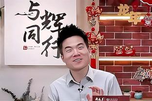 尤文对阵亚特兰大名单：麦肯尼回归，拉比奥特伤缺&DV9停赛